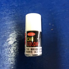 SPARMAX 汽車補漆筆 適用汽機車刮痕修補, 1個, #87