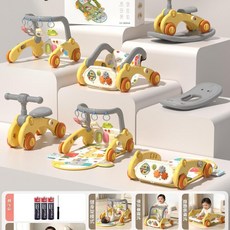 XMXZH 嬰兒多功能健身架腳踏鋼琴玩具, 七合一健身架 - 電池套裝, 1個