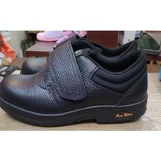 凱欣 真皮氣墊鋼頭安全鞋 - 西餐廳/廚房工作鞋 國家CNS檢驗合格 黏帶魔鬼氈設計