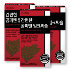 곰피 추출물 간편한 밀크씨슬 국내산 쇠미역 HACCP 식약청인증, 3박스, 60정