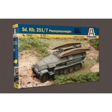 BI7062 172 SD.KFZ 2517 PIONIERPANZERWAGEN, 1개