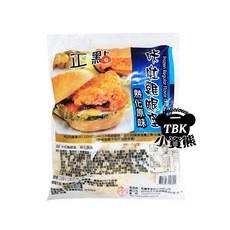 正點 辣味卡拉雞腿, 1個, 【原味】10片/包