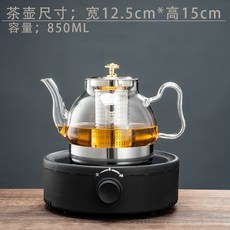 미니 인덕션 캠핑 라면포트 멀티쿠커 1인 전기냄비, 일반형, 블랙+화이트 850ML 티팟