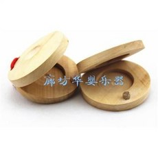 麻坊樂器 木質響板, 玩具幼兒園兒童早教圓舞板, 1個