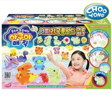 우야몰 아쿠아매직 사파리 공룡월드 야광 SET 만들기 물속의 마술세상 놀이 만들기놀이 만들기장난감, 혼합 색상, 1세트