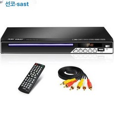 시디플레이어 벽걸이형 씨디플레이어 포터블 사운드, PDVD-791A, 기본 모델명/품번