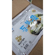 하늘찬/왕방산 다람쥐 동부묵 청포묵 2kg x 1개/수입산, 1박스