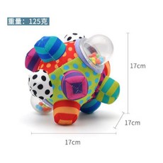 Baby Studio 嬰兒觸覺感官立體搖鈴布球 0-1歲手抓球, 1個, 大球, N/A