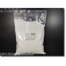 小蘇打粉 中粉 1公斤 工業級 澳洲, 1個, 1公斤一包