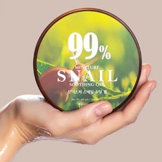 진스샵 진스샵 끈적임없는 달팽이 수딩 젤 건조한 피부 보호 탄력 수분 보호 보습 겔 300ml