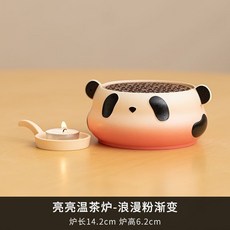 簡約家用香氛蠟燭圍爐溫茶器 溫酒小火爐 溫水保溫爐, 漸變粉+10個蠟燭