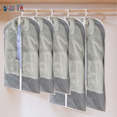 DFMEI 皮草防塵罩 衣物防塵套透氣防塵貂大衣防塵袋收納袋, 1個, 1個裝