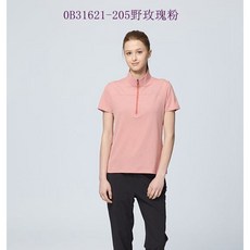 Wildland 荒野女生態ZIP領抗UV彈性短袖機能衣0B31621運動衣/春夏款/吸溼快乾/防曬衣