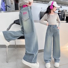 賣場優選新款可愛童裝女童牛仔褲女童牛仔闊腿褲2025新款女孩秋季洋氣長褲中大童春秋款時髦直筒褲