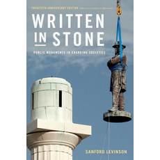 (英文圖書)Written in Stone: Public Monuments in Changing Societies 精裝版, Duke University Press, 英文