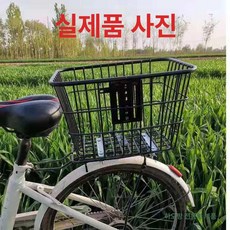 전기자전거 바구니 스쿠터 바스켓 짐칸 배달 전동킥보드, 1개, A형 40cm 특대 D