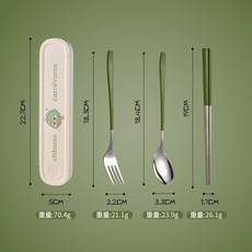 304不銹鋼筷子勺子餐具套裝 學生便攜式餐具, 1個, 格龍,原鋼2件套 筷+勺+盒