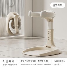 아기 목욕의자 스탠딩 유아 샤워의자 휴대용 접이식 머리감기 샴푸대, 베이지, 1개
