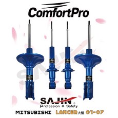 SAJIN ComfortPro MITSUBISHI LANCER 01-07 原廠型舒適版避震器, 1個