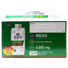 셀렉스 스포츠 웨이 프로틴 드링크 초콜릿 330mlx12팩, 330ml
