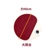 貓走廊 跳台 貓爬架 通天柱 大型貓爬架 貓玩具 貓咪用品, 1個, 貓跳台(大) 配件