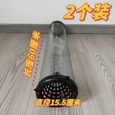 뱀 포획틀 장어 두더지 퇴치기 야생동물 개 쥐 함정 포획 하수구 뱀덫 통망 케이지 뱀트랩 포획기 통발 새우 덫 퇴치, 원형 60x15.5 (2개), 1개