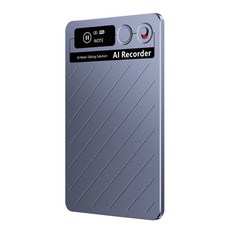 AI錄音筆 智慧翻譯 多國語言轉文字 便攜磁吸設計, 沉穩灰色（含64G）, 沉穩灰色（含64G）