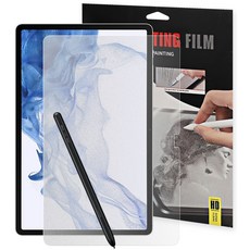 iamdue ipad鋼化玻璃防指紋螢幕類紙膜, 紙質感膜