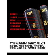 발차기미트 킥복싱 미트 가용 펀치 KPL12 타켓 사각 TP3 섀도우, 긴 안심, 1개