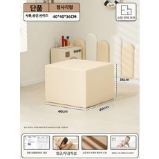 소프트 미끄럼틀 슬라이드 유치원 거실 실내 놀이방 쿠션