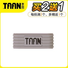 泰昂網球拍手膠吸汗帶握把束環網拍封口橡膠圈矽膠固定束口圈減震, 灰色1個 (拍2送1), 1個
