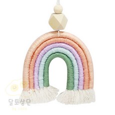 선명한 무지개 소 감성모빌 유아모빌 벽장식 어린이방꾸미기