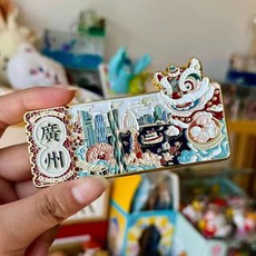 廣州 舞獅 金屬 冰箱貼 旅遊紀念品, 如圖所示