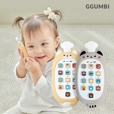 토이 스마트폰 아기 핸드폰 백색소음기 전화기 장난감 야옹이, 고양이(야옹이), 고양이(야옹이)