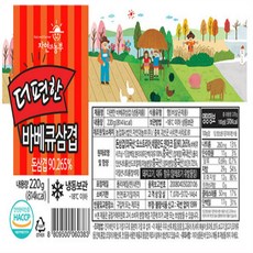 자연과농부 미소가 더편한 바비큐 삼겹 슬라이스, 3개, 220g