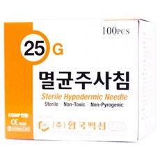 의료상점 25G 1.5인치 일회용 멸균 주사침 100개 주입
