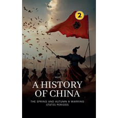 (영문도서) The Spring and Autumn & Warring States Periods Paperback, Hui Wang, English, 9789198846898