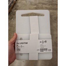 IKEA代購 BERGTUNGA 砧板2件組 切菜板 塑膠砧板 切水果砧板 長方形砧板, 1個, LEGITIM 砧板 2件組, 白色