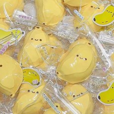 亮燈貓爪捏捏樂 解壓玩具 超軟泥感食玩 減壓玩具, 可愛胖香蕉【黃色】+pvc袋, 1個