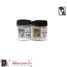 老人牌 Poster Color 廣告顏料 金色 30ml, 1色