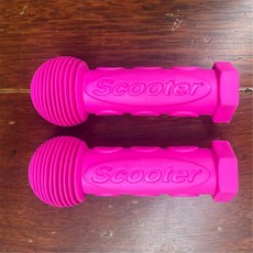 킥보드 손잡이 부품 폴더블 교체 색상선택 핸들 간편한, 1개, 로즈레드 터 2개