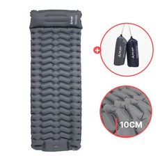 다잡 캠핑매트 에어매트 백패킹 발포 자충 매트 경량 싱글, 그레이