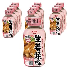 Ebara 荏原 烤薑醬汁, 12個, 230g