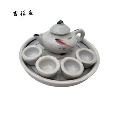 臺灣熱銷 陶瓷童子茶具 兒童禮品玩具 迷你小茶具擺件 兒童過家家玩具, 吉祥魚, 1個