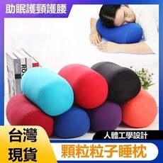 涼感透氣圓柱枕 舒適護頸椎 親膚枕套 簡約時尚, S145-天藍