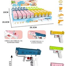 兒童大容量連發水槍, 格洛克小水槍展示盒請按360的倍數下單, 1個