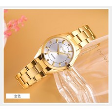 SKMEI 時刻美 精美水鑽鑲嵌創意款女錶 防水石英錶 時刻美1620