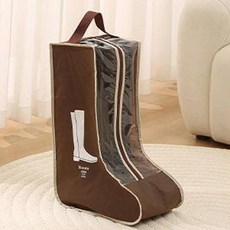 부츠 보관 가방 롱 신발 주머니 슈즈 커버