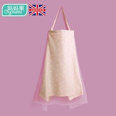 모유 수유 가리개 커버 타월 외출 망토 다기능 타월 앞치마