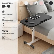 스탠딩 심플 휴대용 노트북 컴퓨터 책상 침대용 바닥 이동식 리프트 침대 테이블, 305 bla